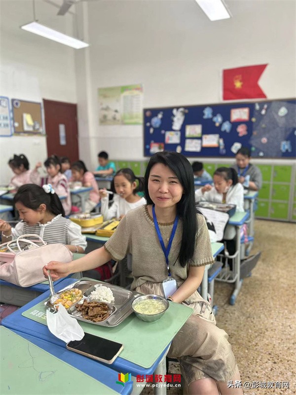 吃得安全吃得放心——徐州市星光小学二年级家长配餐记录