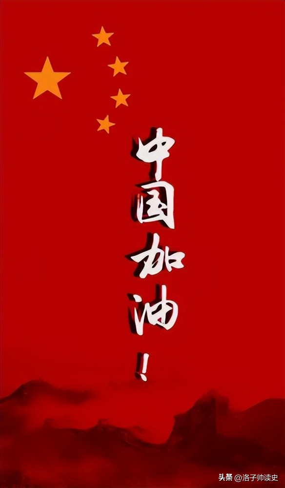 中药被韩国申请专利成功了吗,日本申请中药专利合法吗