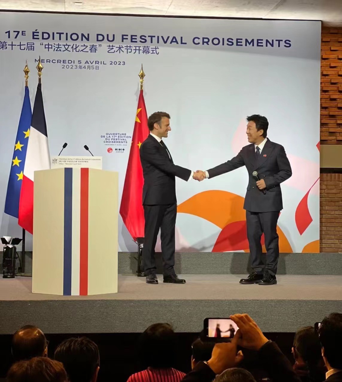 黄渤变帅,黄渤变帅哥