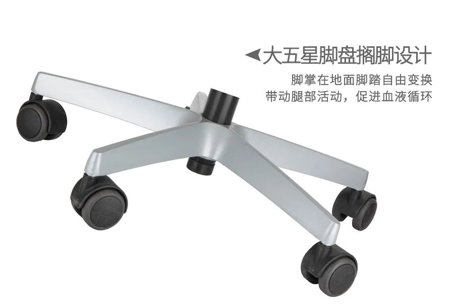 防驼背推荐前十,防驼背坐姿矫正测评