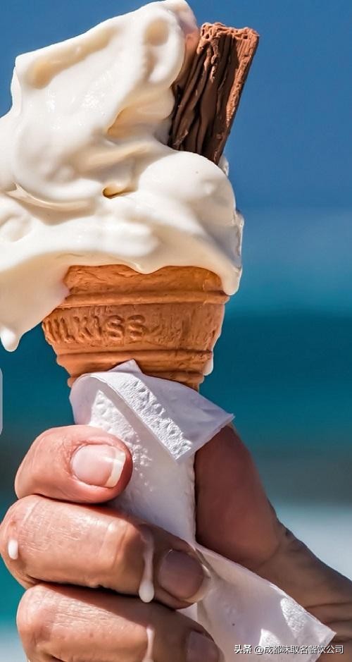 冰爱雪浅谈冰激凌的起源和“冷知识”