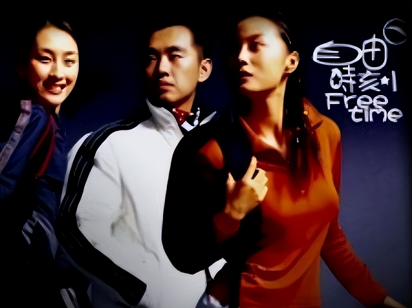 9年过后再看刘翔,十年后再看金志文的爱情