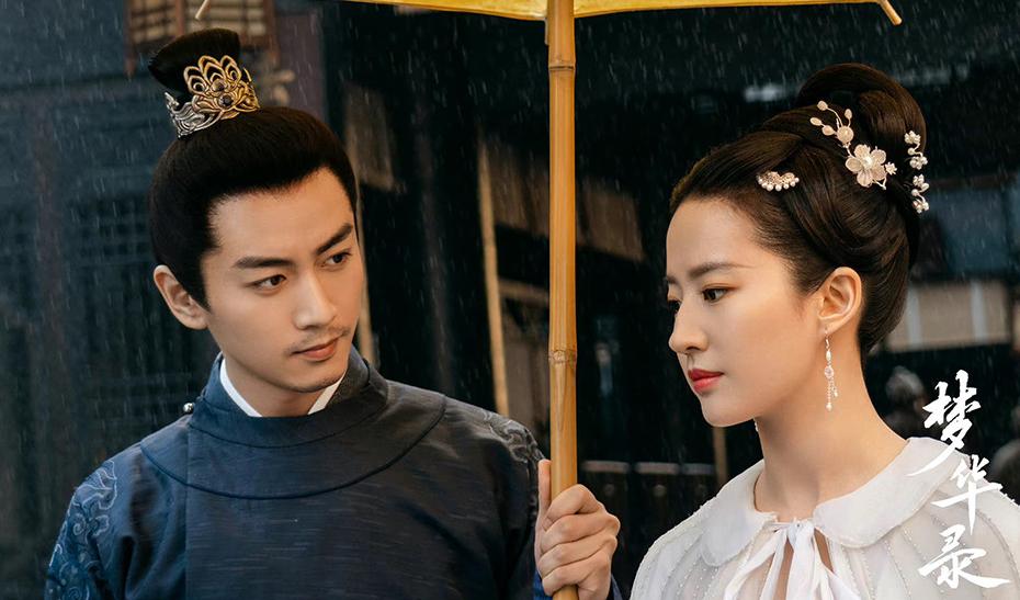 梦华录和神雕侠侣 (梦华录神雕侠侣梦幻联动)