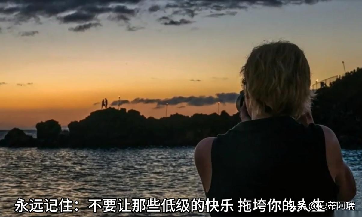 富人的阴谋深度解析,富人的阴谋真相