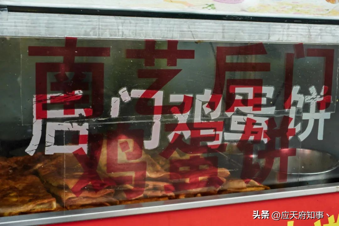 南京大学好吃的美食,南京大学校园里有哪些美食