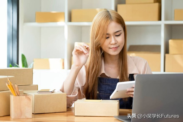 纸浆期货保证金怎么算的,纸浆期货合约的交易保证金比例