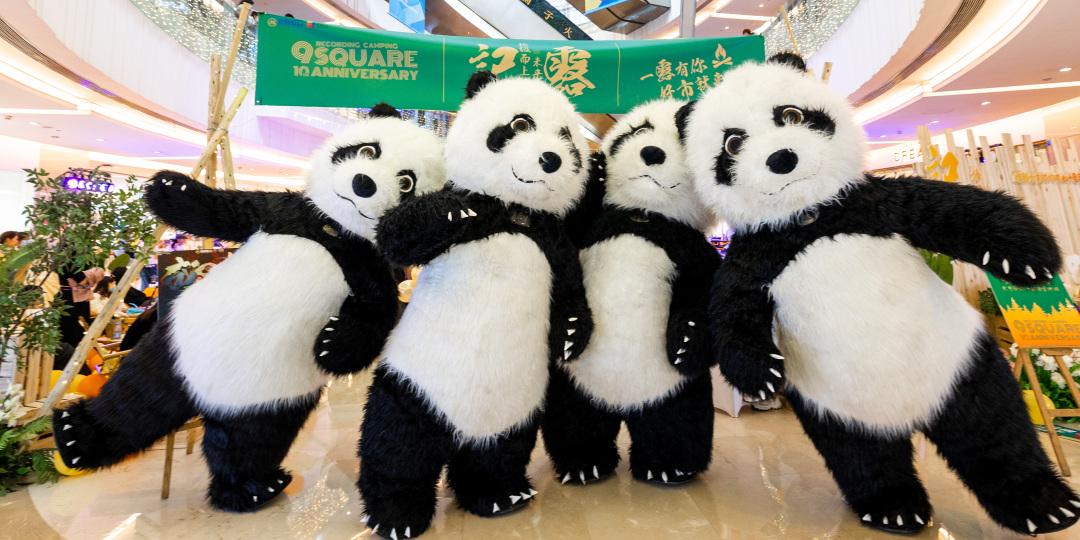 烟火成都多彩非遗,烟火成都