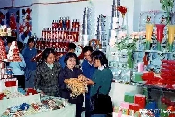 难忘的“票证”购物年代.孔令哲