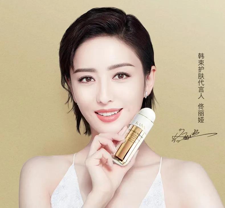 手握韩束、一叶子年入超30亿，国货老将尴尬转型谋上市