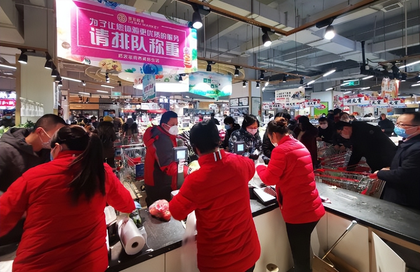 为啥超市月薪2000多却没人辞职,超市工资多少才能辞职