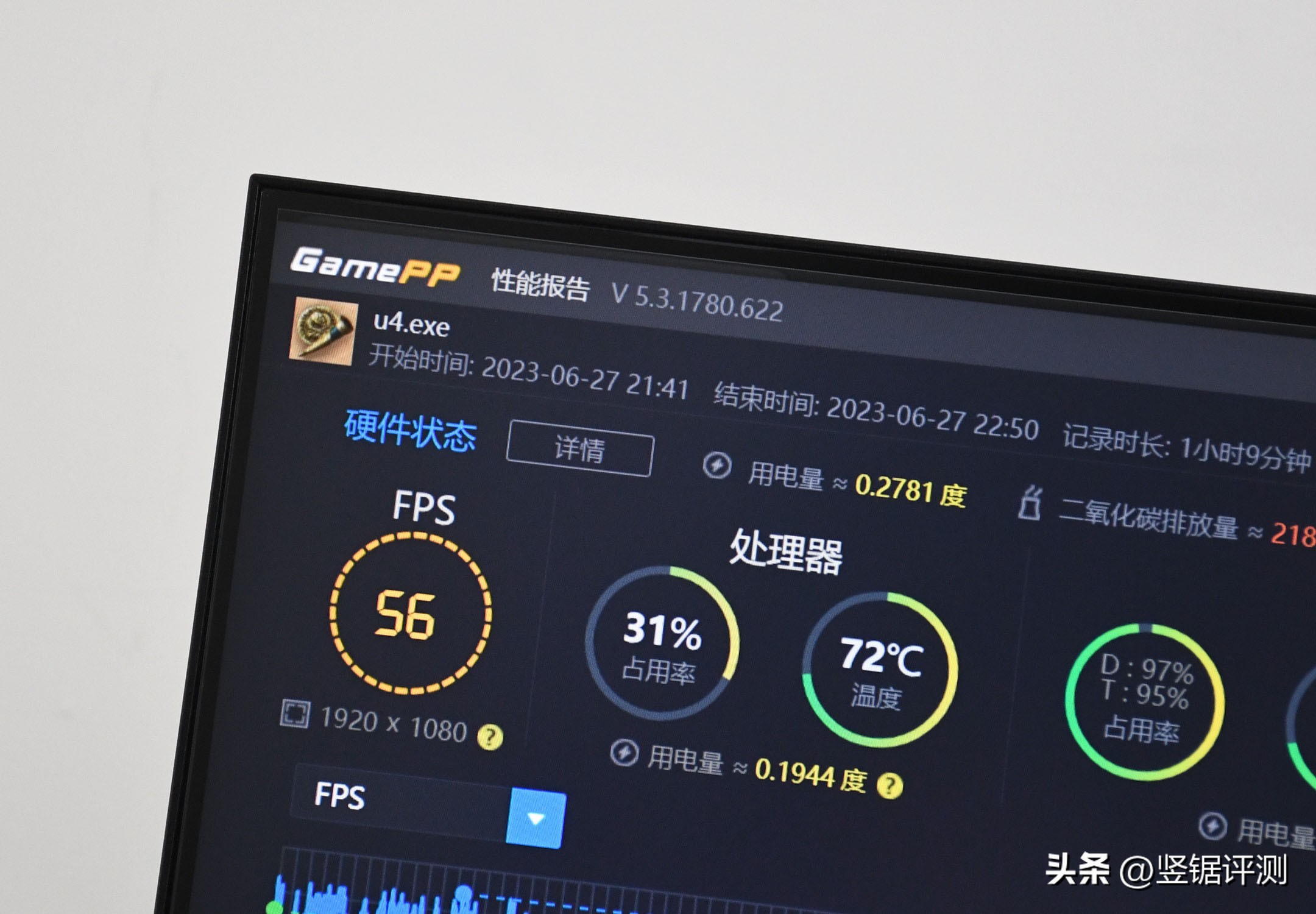 零刻迷你主机gtr7能画图吗,用迷你电脑主机玩游戏