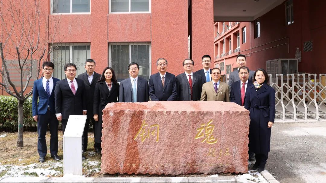 北科大为何没有评上985,北科大值得读研吗