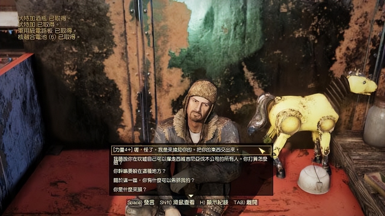 要不是热心玩家，这游戏早凉了吧？B社我劝你善良