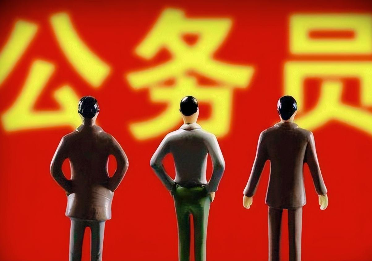 省级机关正处一定是二级调研员吗,副厅级降为一级调研员是多少级