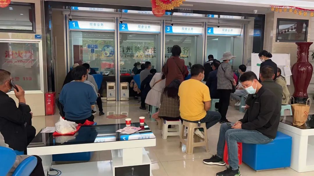 河南村镇银行存款“消失”，新财富集团如何下饵