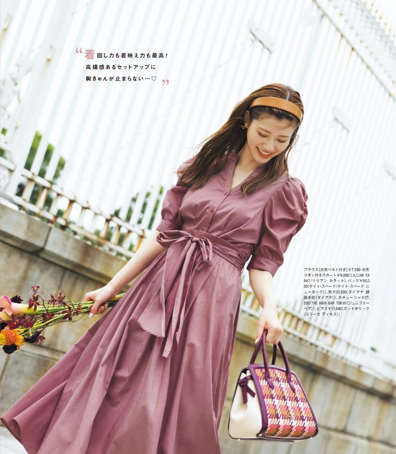 细软塌发量少蓬松,细软塌发量少发型测评