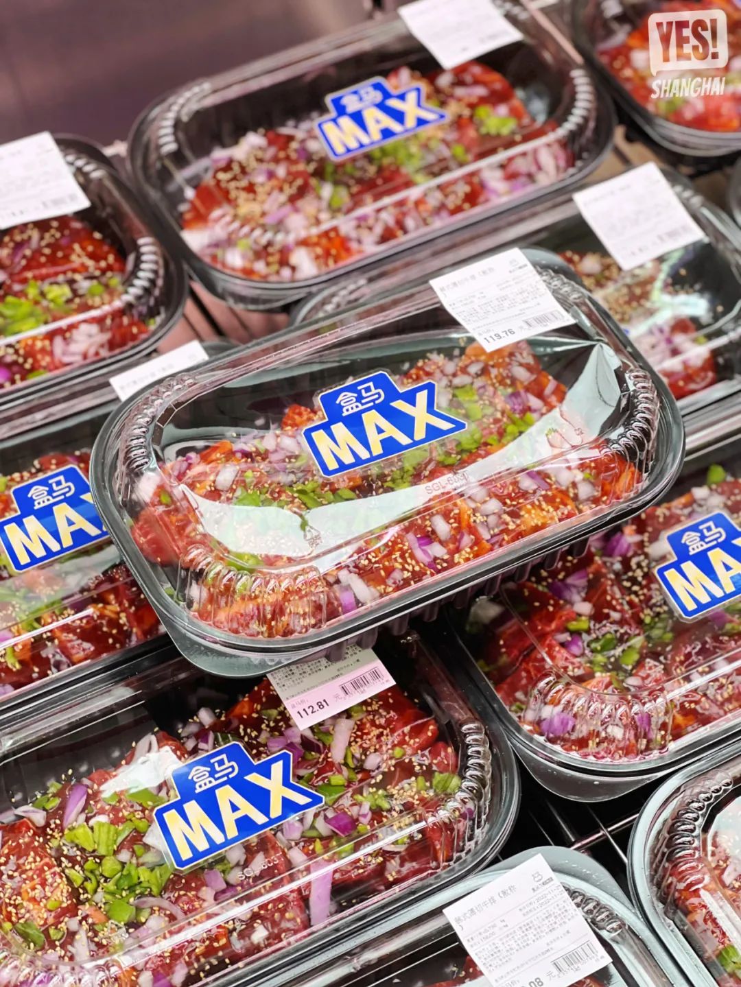 浦东盒马x会员店跨境店,上海第二家盒马x会员店