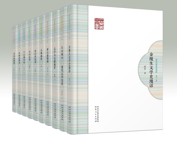 100篇优秀书评800字,优秀书评800字