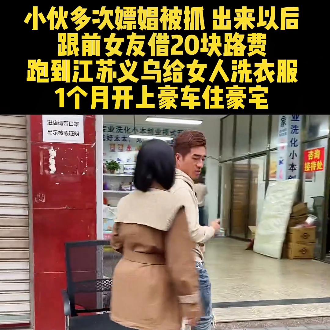 洗涤用品清洁用品,万能洗涤剂生活小妙招