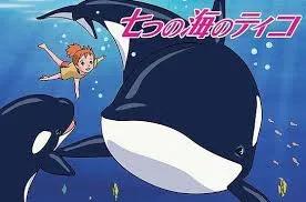 世界杯动漫回顾,动画回顾世界杯