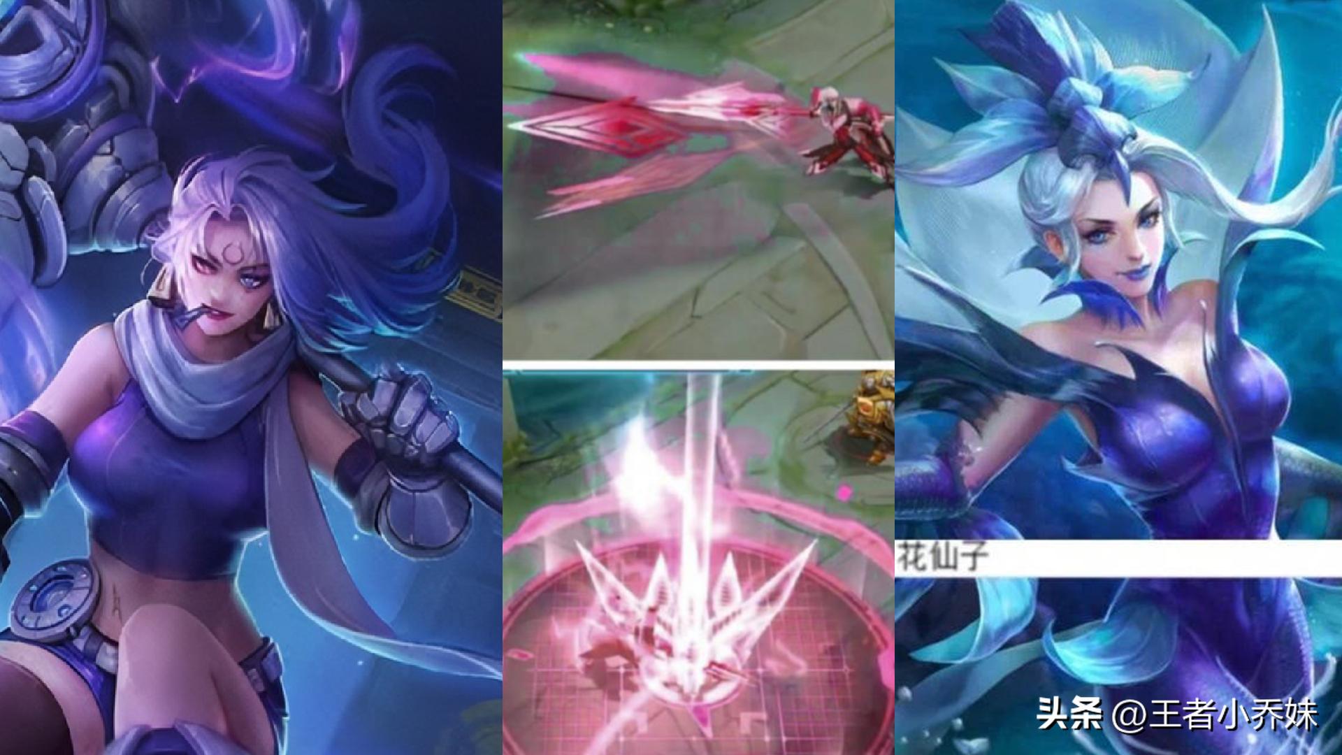 钟无艳李白二技能,李白首款传说