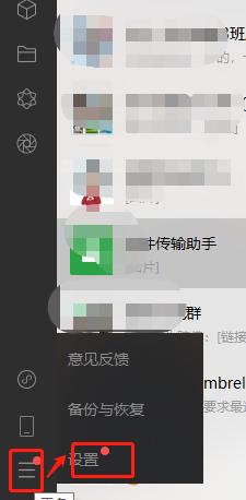 win7c盘红色满了怎么清理c盘空间,cd盘红色爆满怎么处理