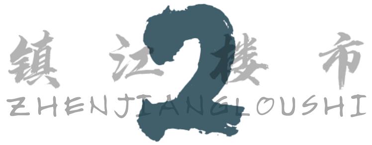 央企开盘捷报盘点,央企大盘如期交付