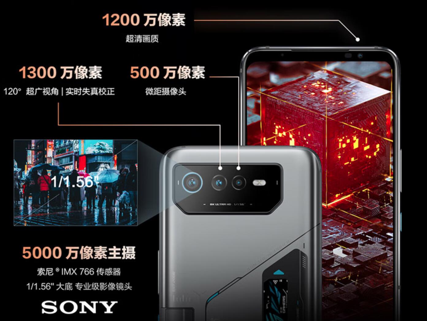 安兔兔9月安卓旗舰性能排行发榜！一起来看前三甲配置大对比