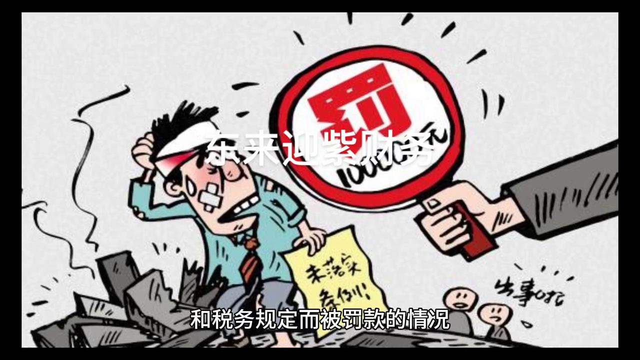 财务与会计专业哪个好,会计和财务岗位哪个好