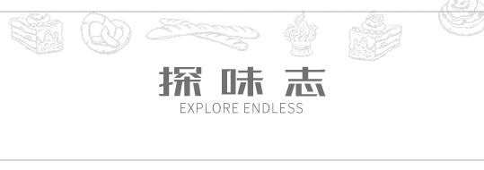 戚风蛋糕失败的原因和解决方法,网上都说做戚风蛋糕会被气疯7次