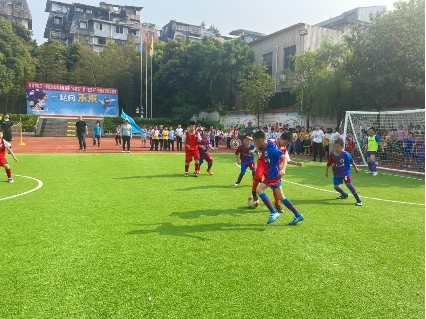 宜宾市航天小学校开展2022年春期首届“航天杯”校园足球班级联赛