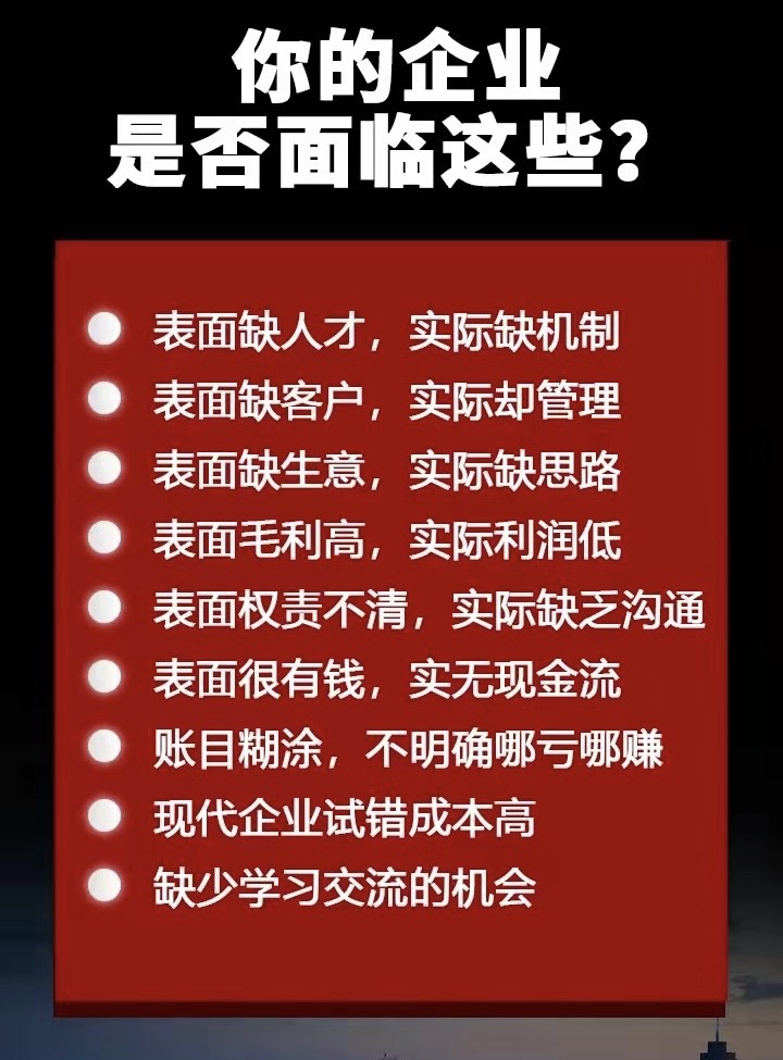 刘强东马云等是真正的白手起家吗,刘强东说高考改变命运