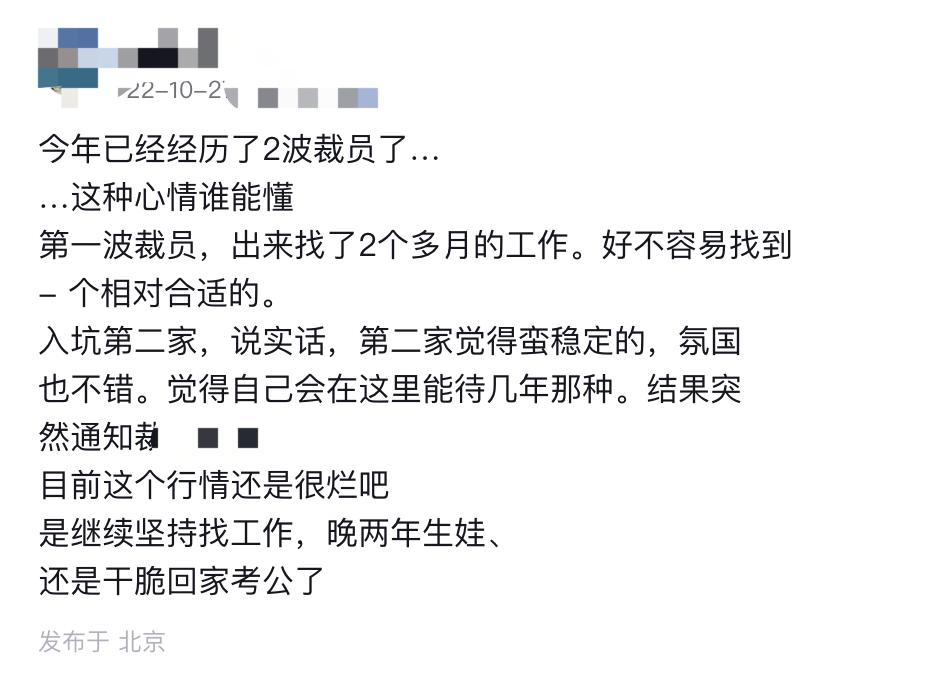 中国公民免签入韩介绍,中国游客在韩享受待遇