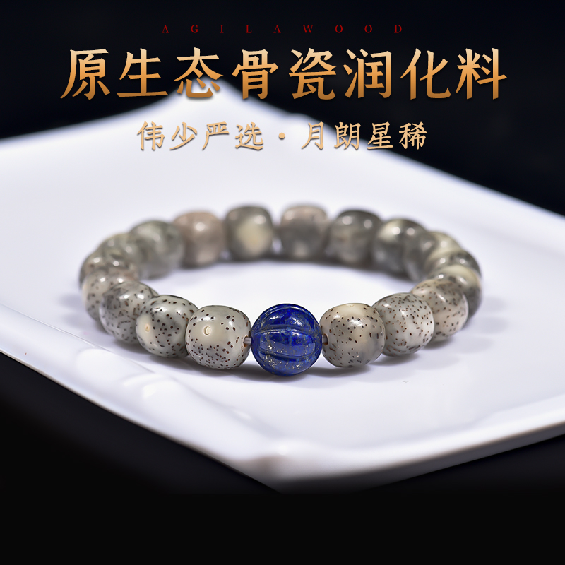 文玩手串top榜,文玩手串单圈都有什么