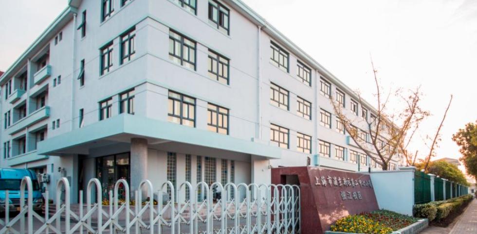 浦东学区第一梯队,上海浦东建平中学对口学区