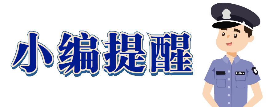 璋ㄩ槻鍗栧彿,璋ㄩ槻鍗栧彿楠楀瓙
