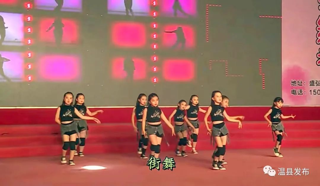 来了，当之无愧的“领舞者”！