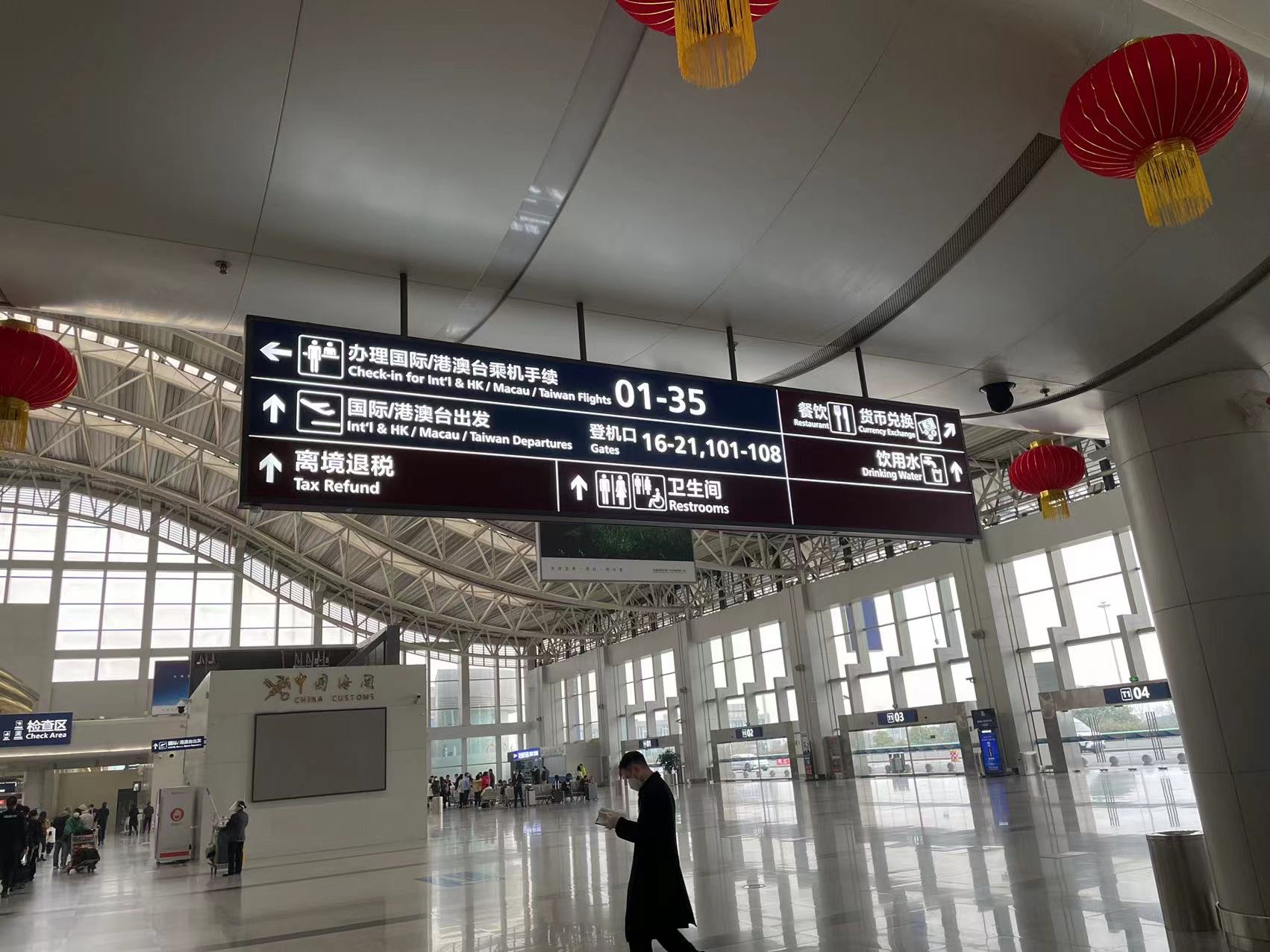 成都旅行社出境旅游攻略最新,试点恢复旅行社出境团队游