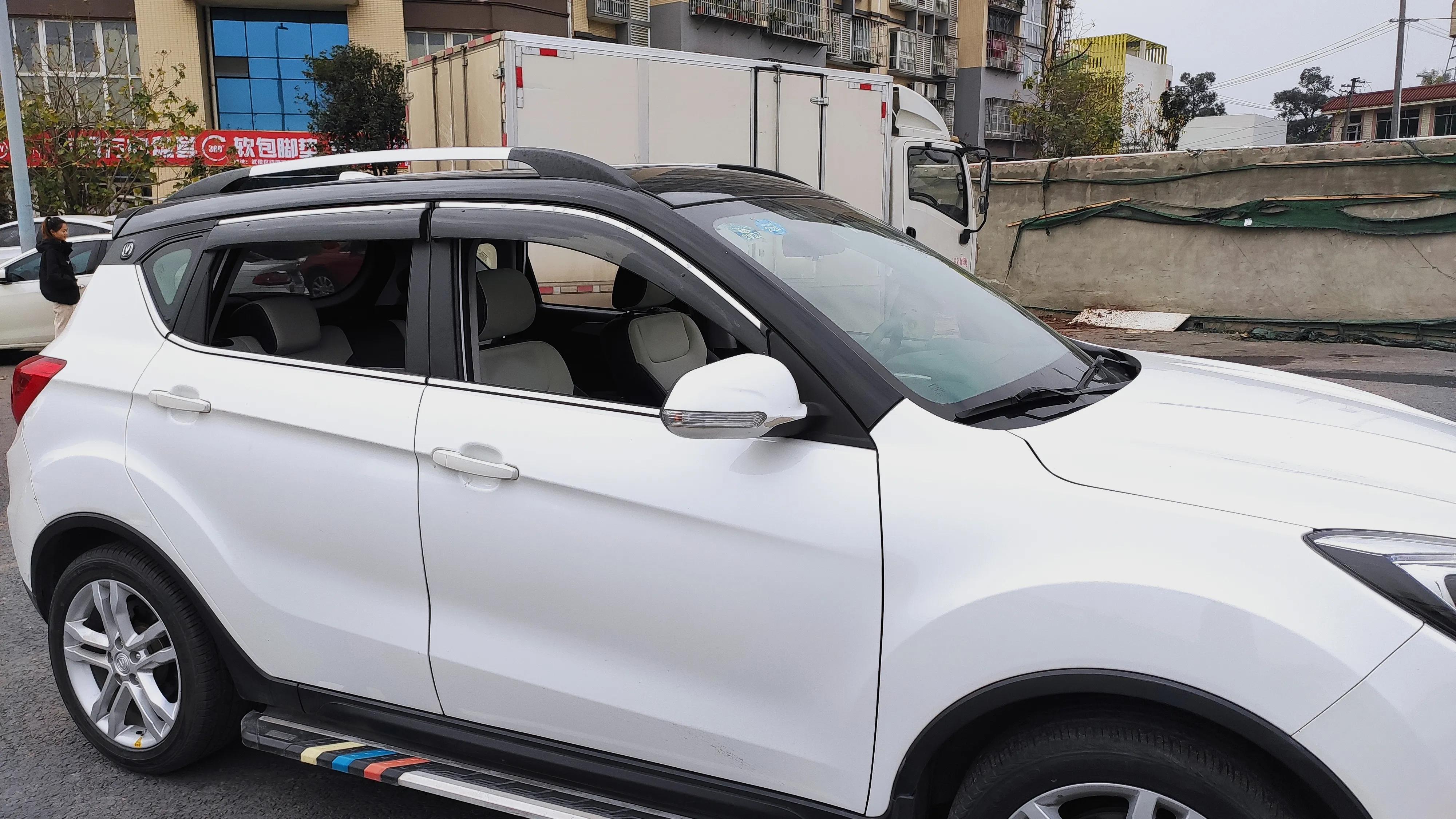 行驶品质堪称标杆长安cs95,长安cs35p驾驶视频