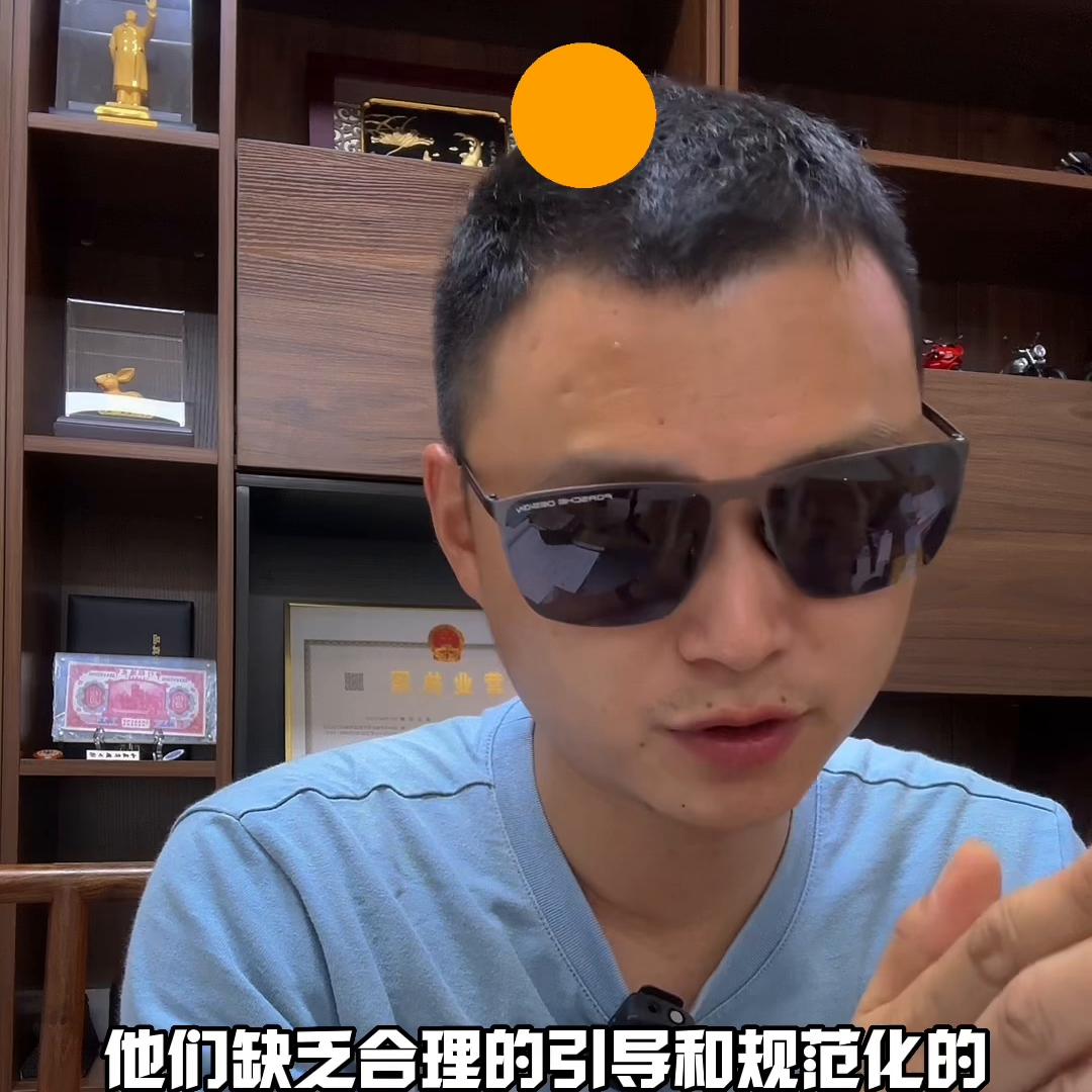 黄金现货交易背后的逻辑,黄金市场业务的风险