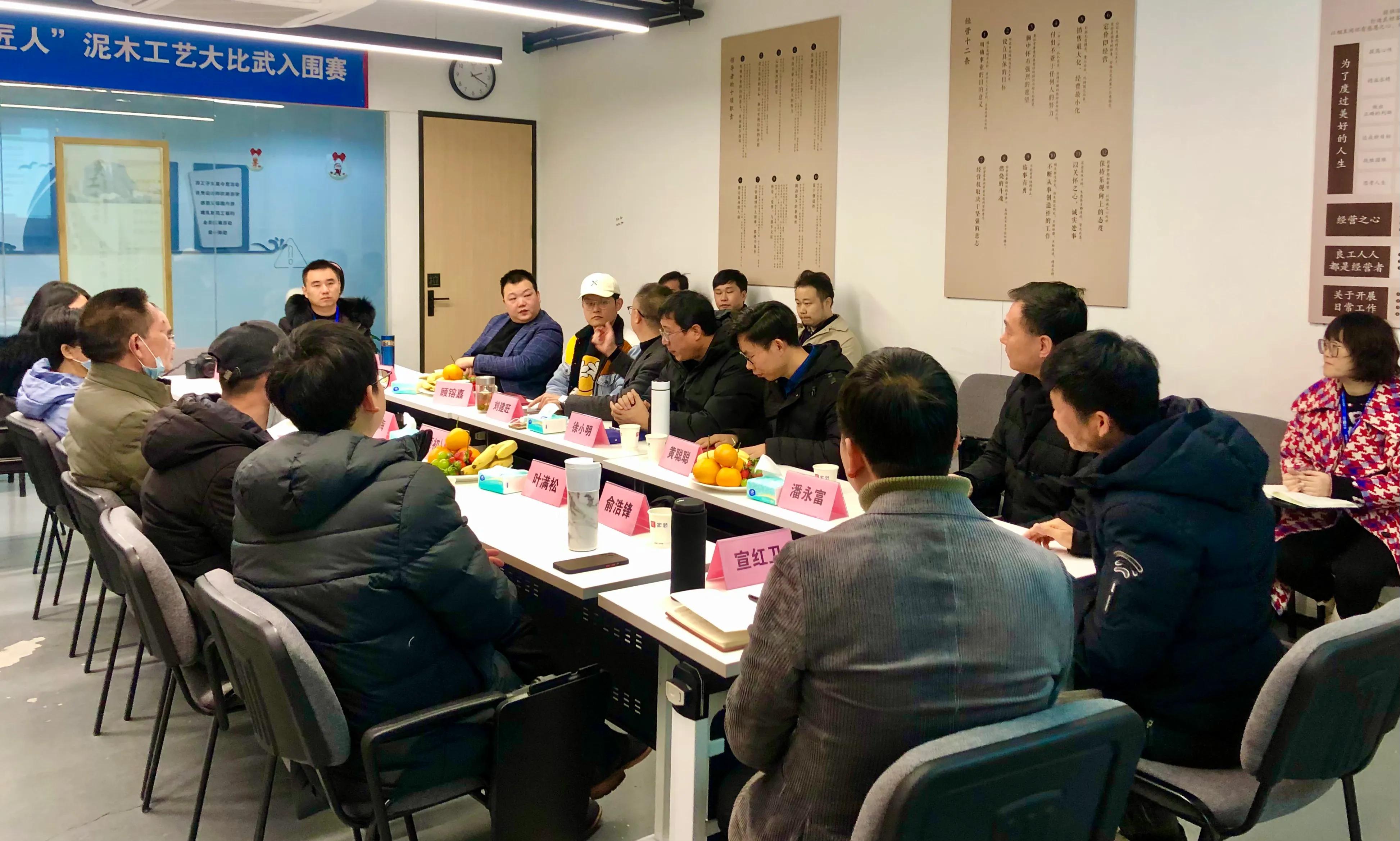 构建家装新格局——甄官署与良工装饰达成大宅共富模式战略合作