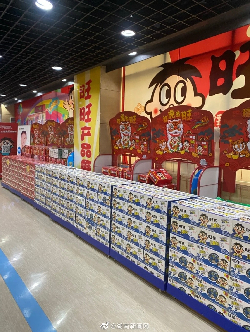 倔强爱国,旺旺有多爱国