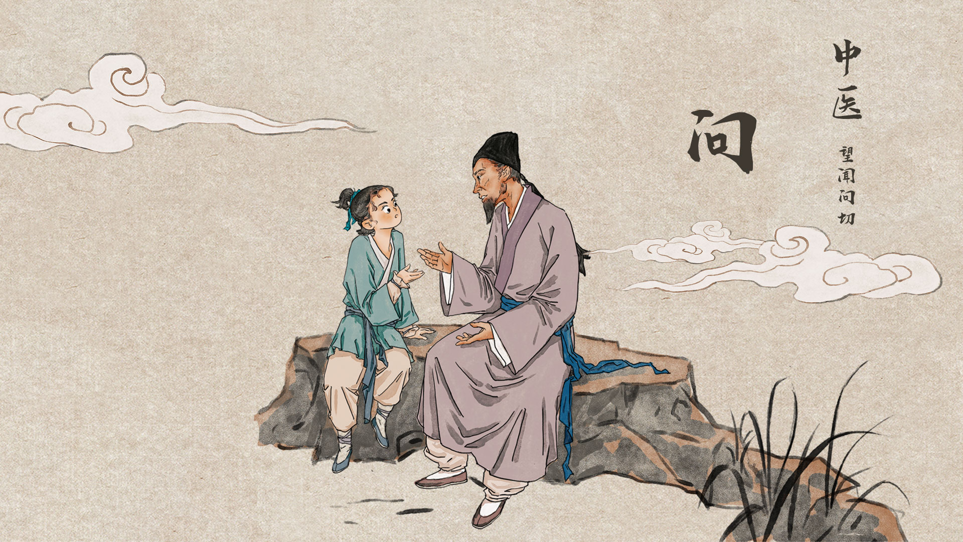 多囊卵巢综合症肾虚中药调理,脾肾不足不孕