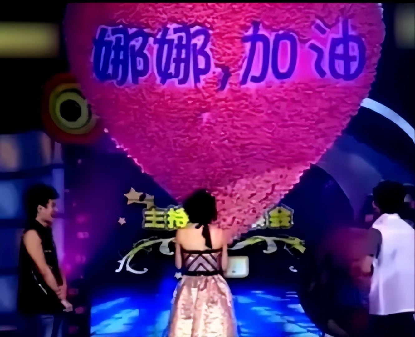 李小冉一句话揭开谢娜真正人品,李小冉和谢娜是什么关系