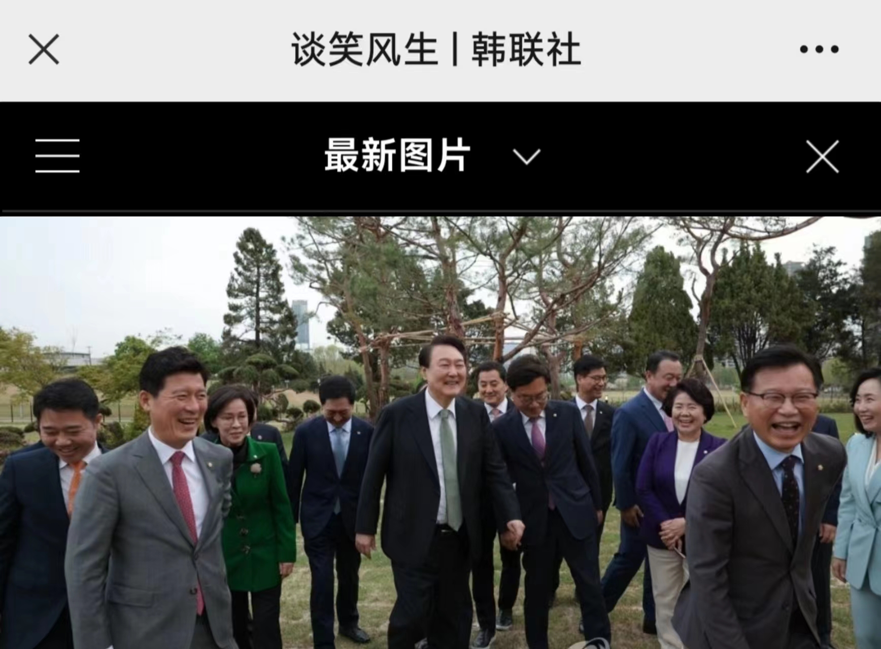 韩总统为什么要鞠躬,韩总统对日本鞠躬