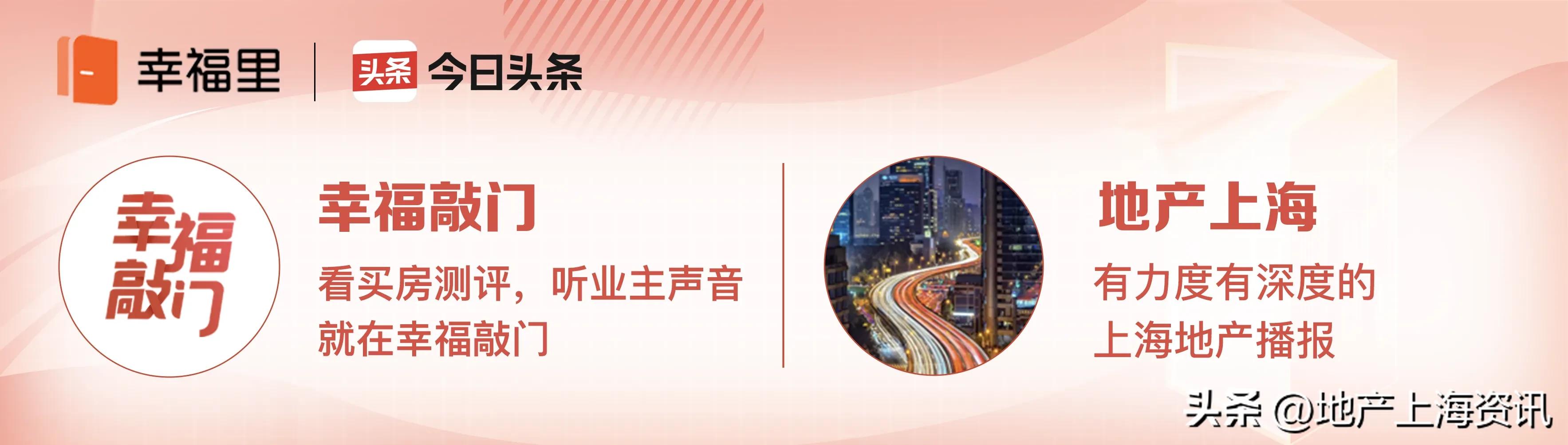 七宝板块划分,七宝测评