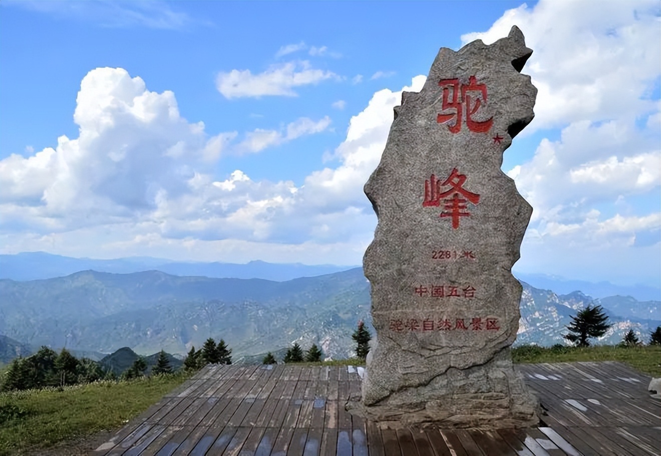 微游河北乐享身边的美,微游河北石家庄