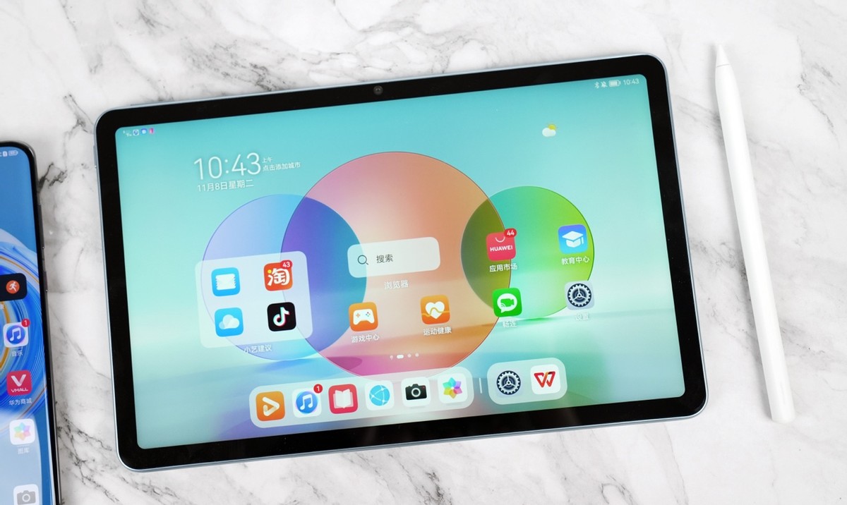 双11值得入手的华为平板,双11华为平板能便宜多少钱