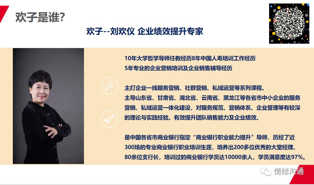 销售挖掘客户需求,销售过程中如何找客户的需求点