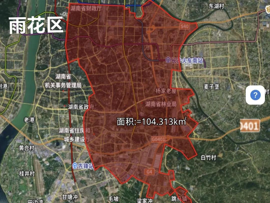 长沙步步高星城天地面积,星城长沙介绍